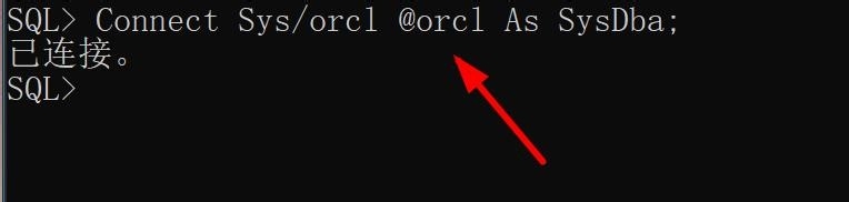 Oracle如何指定连接标识登录数据库