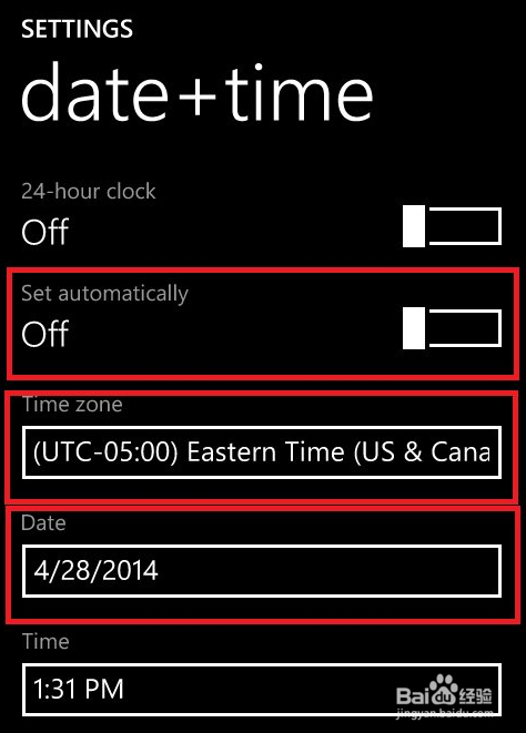 卸载windowsphone中的内置软件