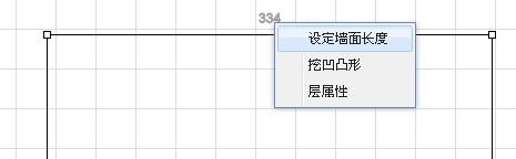 锐取设计软件如何画墙