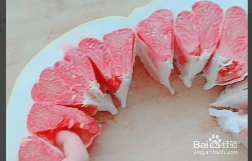 柚子怎么剥皮成爱心