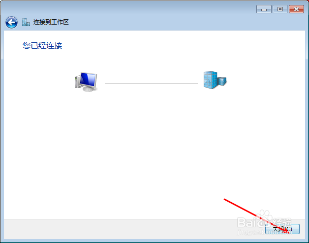 “谷歌”搜索不能用解决了!