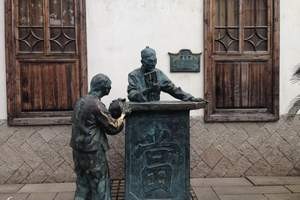 该去福建的七个景点