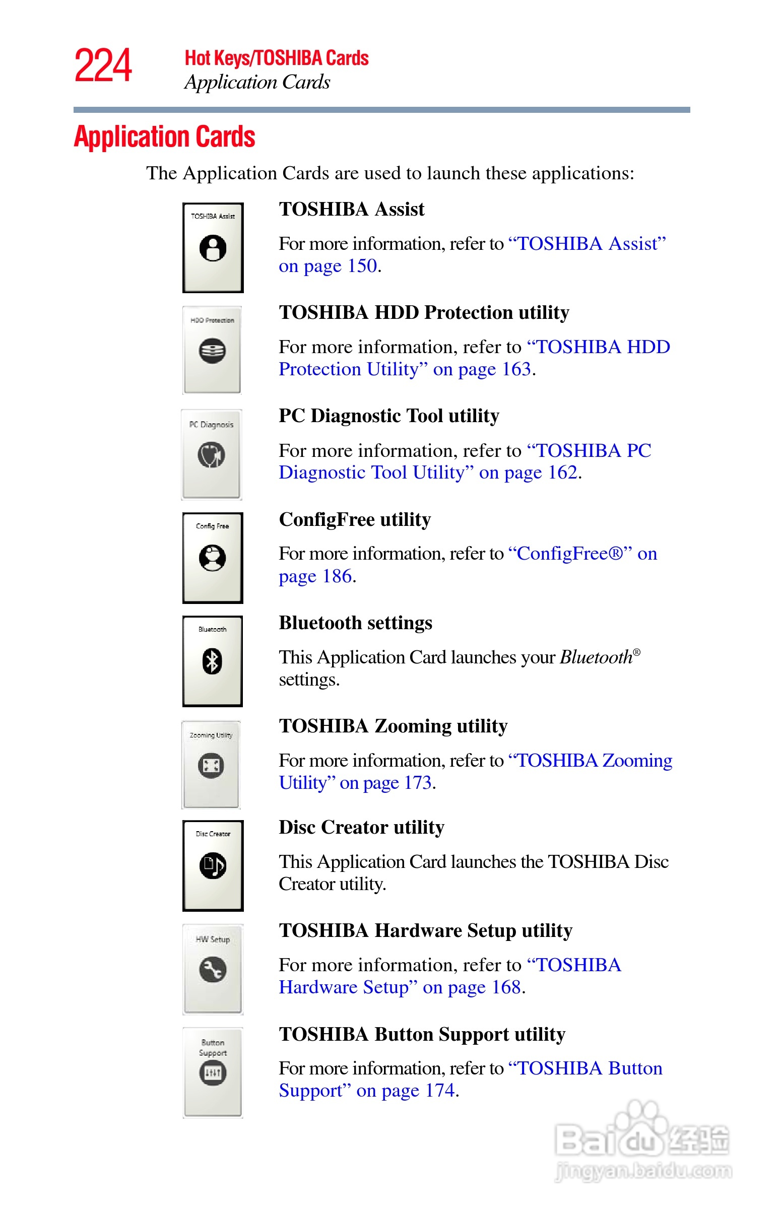 东芝M750笔记本电脑使用说明书:[23]
