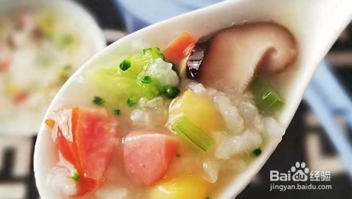 什锦蔬菜火腿粥的做法