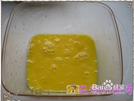 苑瑗的厨房之西葫芦饼