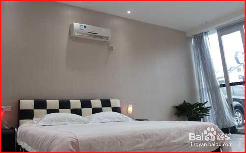 最理想的时间作息表