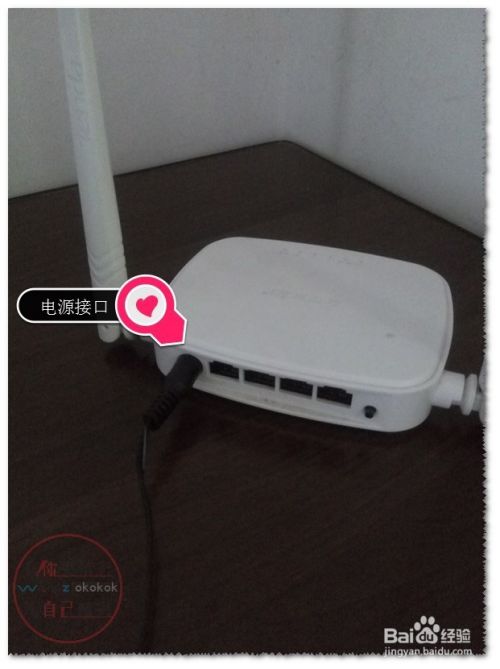 modem(猫)及无线路由器怎么接线