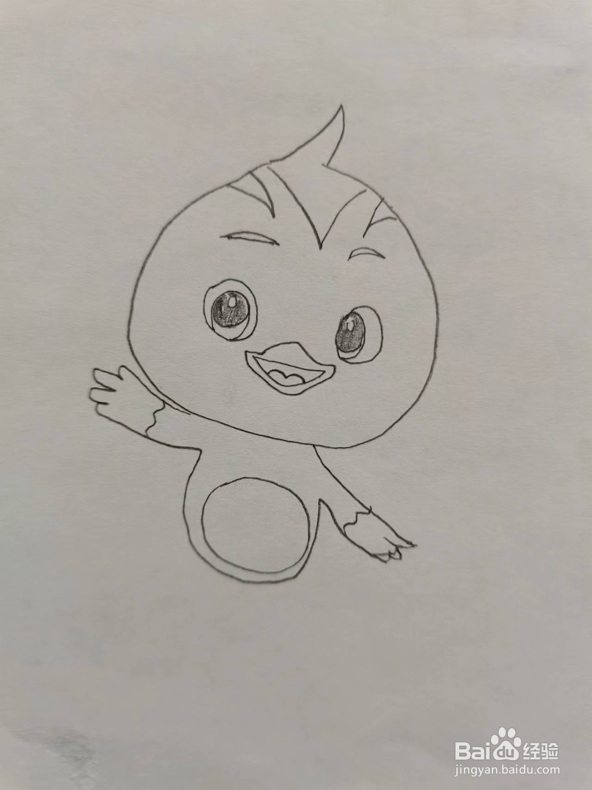 萌鸡小队里面的小蓝鸡怎么画