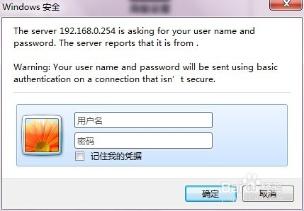 如何扩大WIFI信号到各个角落