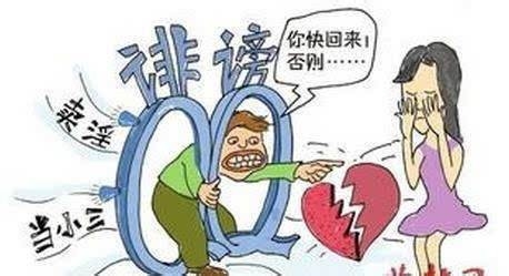 如果你做过这些事，最好不要不小心