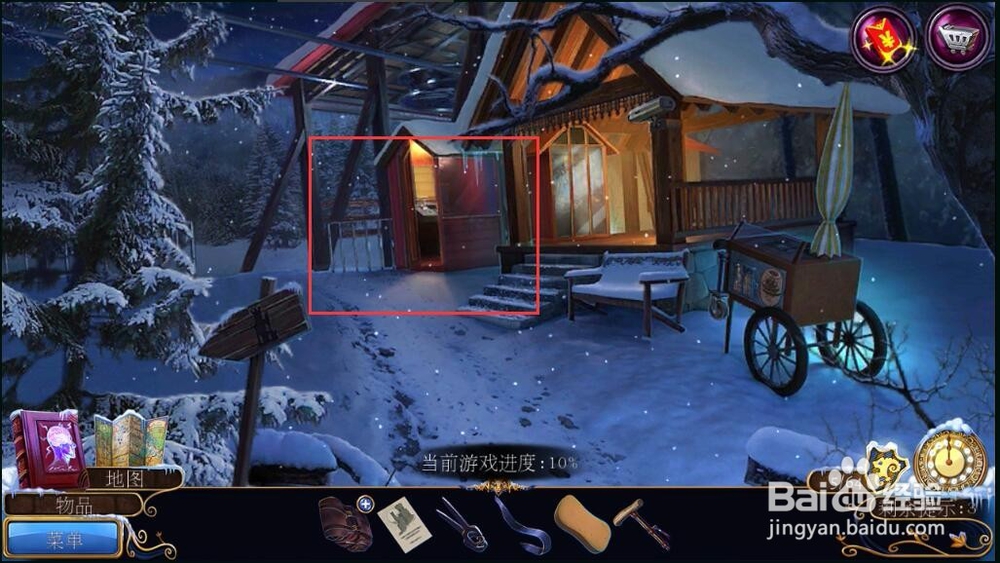 密室逃脱21梦行者攻略3塔楼怎么进入