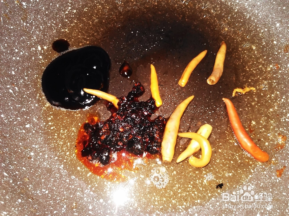 自做的美味鱼肉的做法