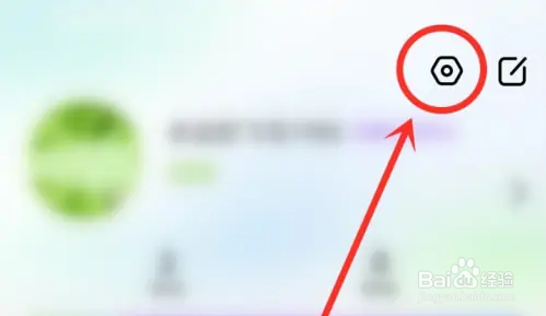 奇秀直播关闭自动播放教程