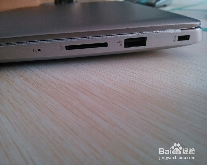 小新潮7000开箱晒物