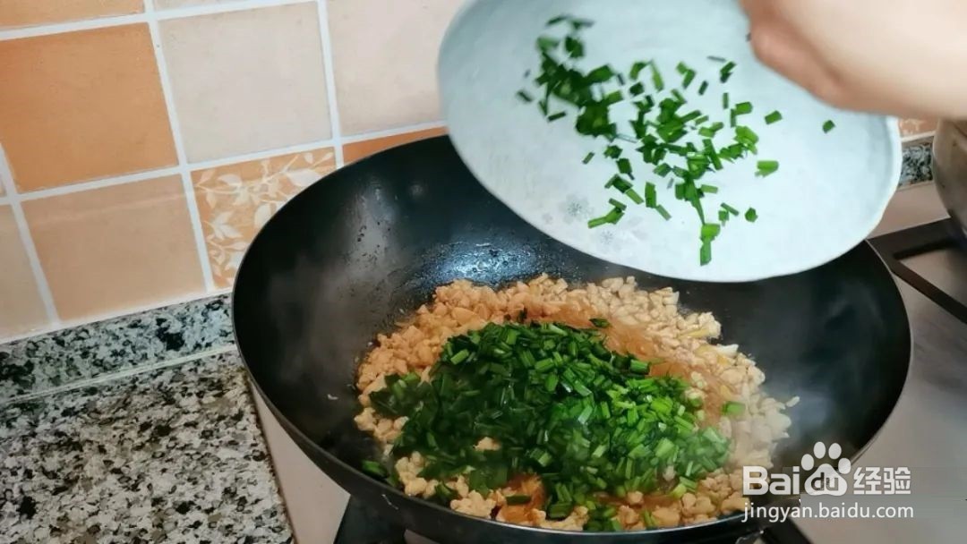 “蚂蚁上树”怎么做