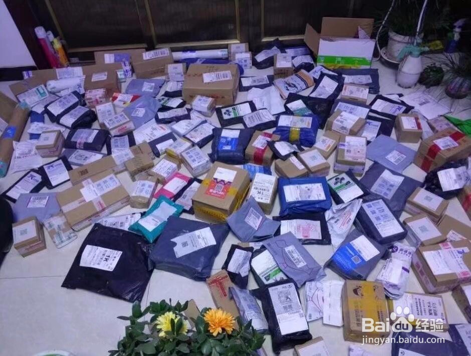 消费者联盟奖金制度和优惠券赚佣金