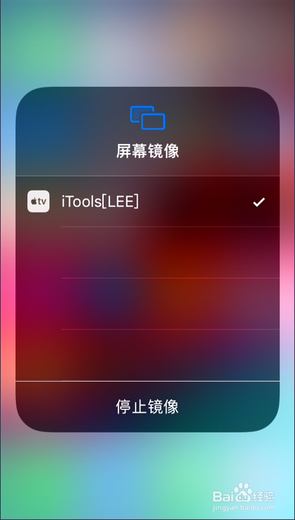 手机怎么投屏拍照