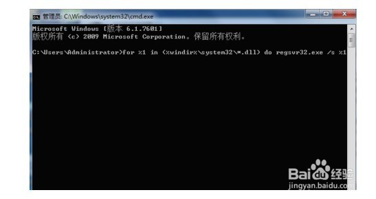 Win10开机后桌面只剩回收站怎么办