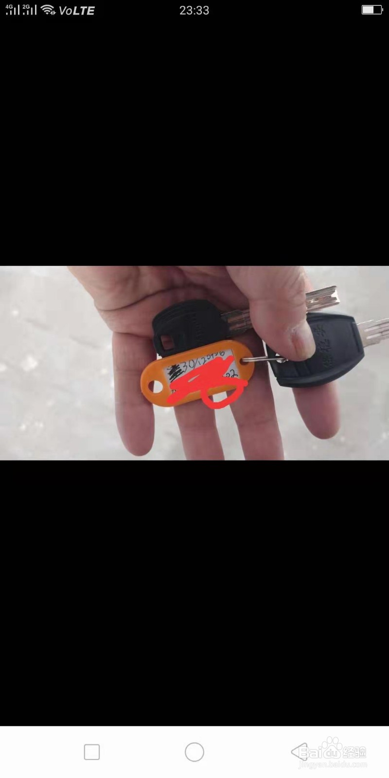 新手房产经纪人怎样去实勘房源更有效