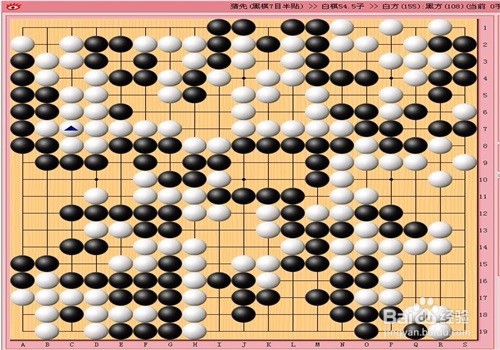 下围棋的规矩和礼仪