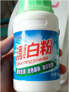 白袜子有黑色或黄色痕迹如何清洗才能洁白如新?