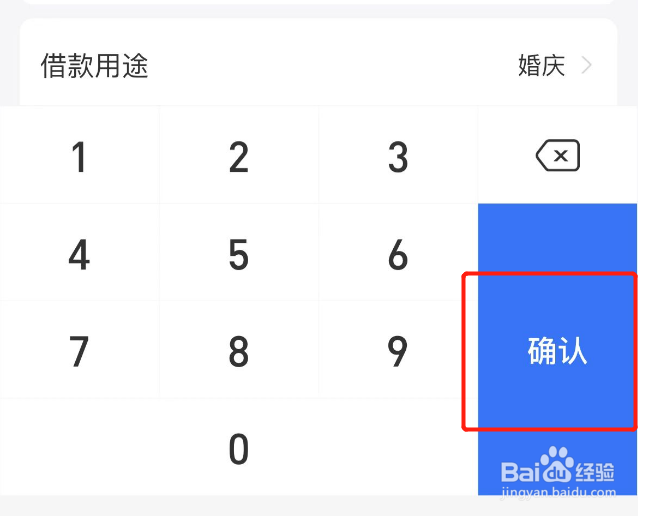 个人5万贷款怎么贷