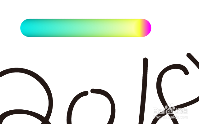 南通平面设计培训:制作混合艺术效果字的方法