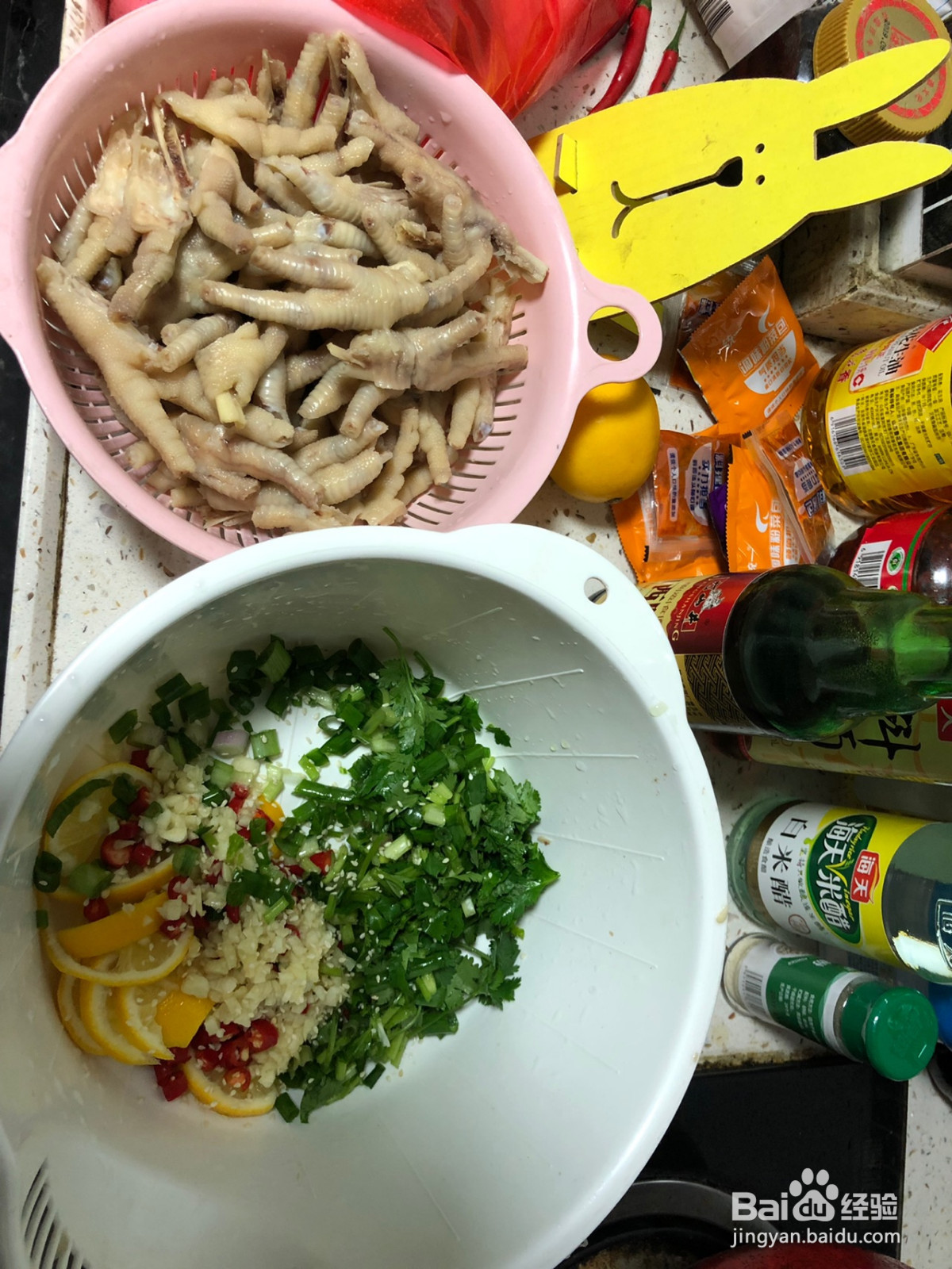 酸辣鸡爪 的做法
