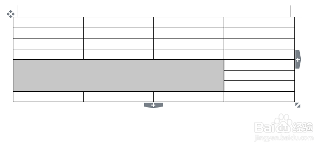 Word的几个日常小技巧？