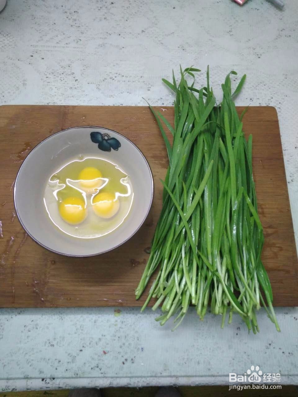 韭菜鸡蛋的做法哦