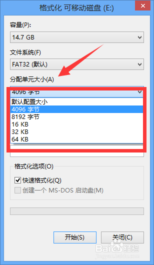 使用SD_Write烧写mmc_ram256.bin遇到的问题