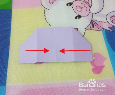 手工折纸之济公帽的折法