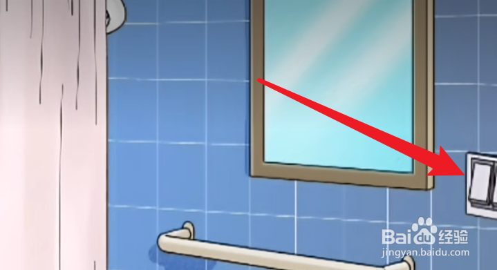 文字玩出花男厕风云攻略