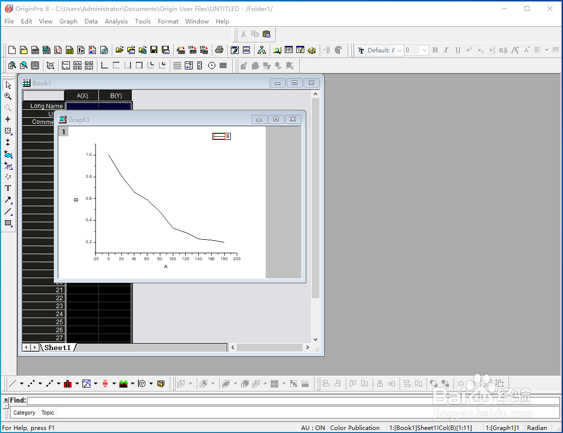 如何用origin软件作图并保存