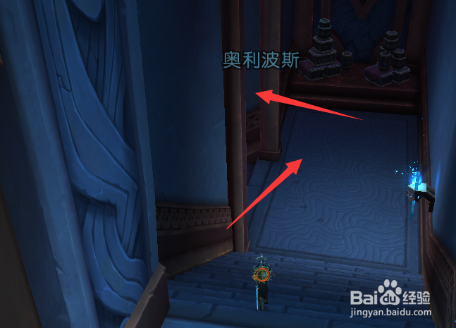 魔兽世界9.0.5贸易优惠任务怎么做