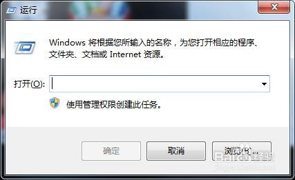 如何解决：Office 无法验证此应用程序的许可证