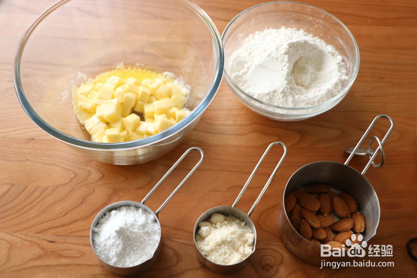 沙布蕾曲奇饼干