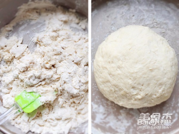 韭菜盒子的做法