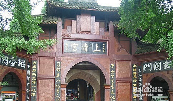 怎样安排自己的都江堰、青城山自助两日游？