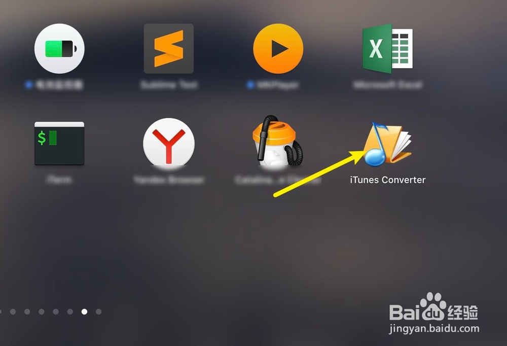 MacBook Air怎样去掉m4p的DRM版权