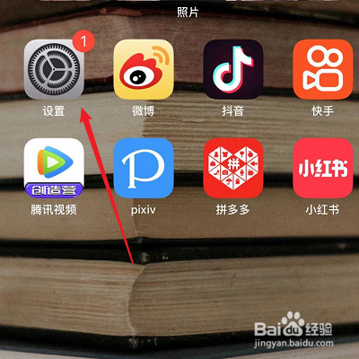 来电话屏幕不亮怎么办