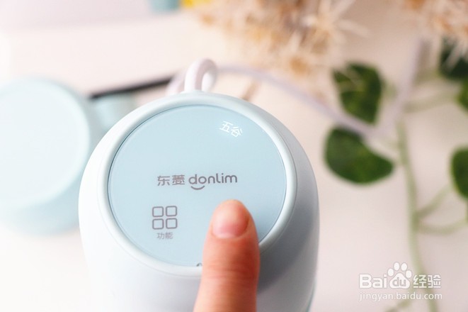 薏米陈皮红豆沙的做法