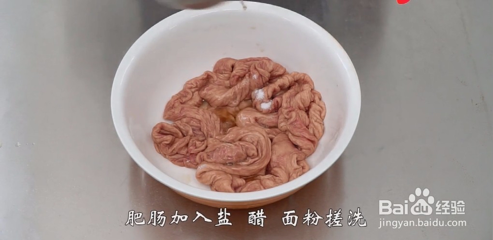 尖椒肥肠为啥美味教你这一关键技巧!很简单