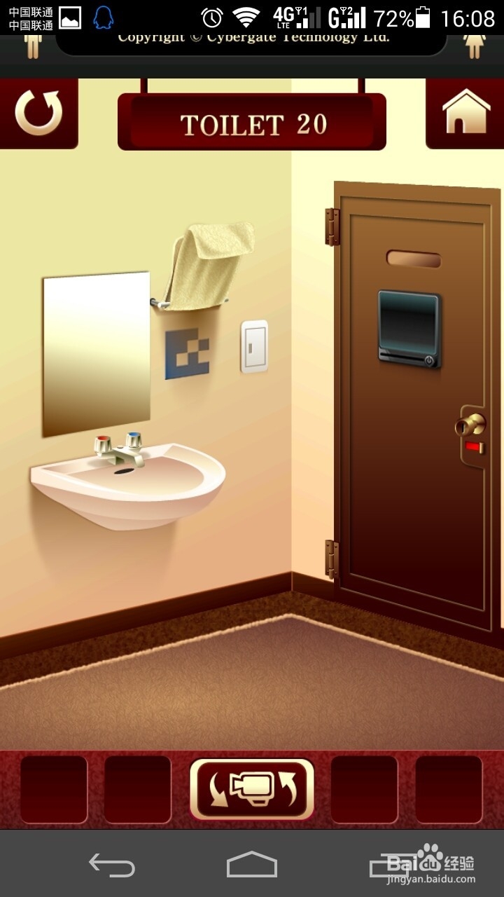 百厕逃脱第18-22关攻略 怎么过100 Toilets
