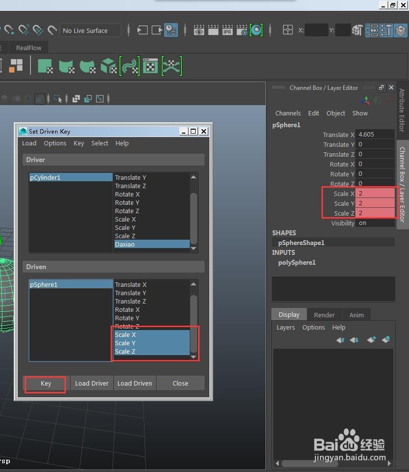 Maya中怎么设置驱动关键帧？