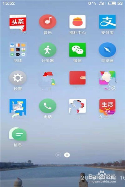 如何查询微信自动续费签约平台关闭自动扣费功能