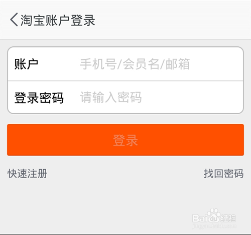 阿里小智怎么用?