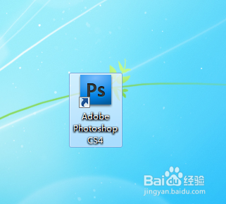 如何查看一个图片的尺寸大小