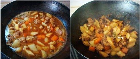 美味麻辣鸡块的做法