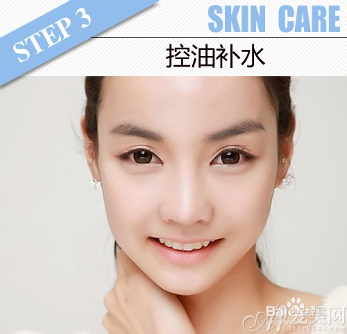 冬日祛痘只需4步